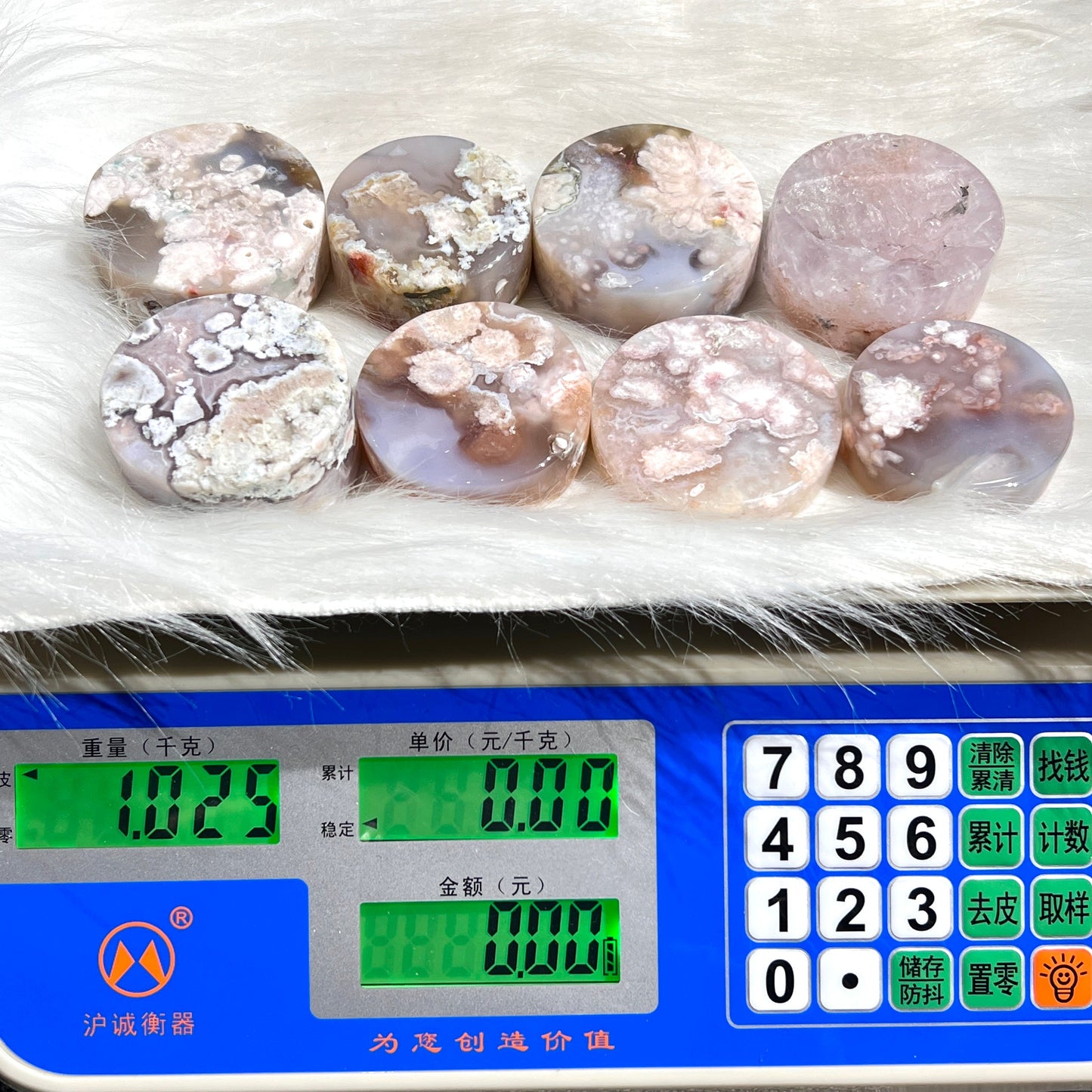 Flower Agate Round Slices For Sale