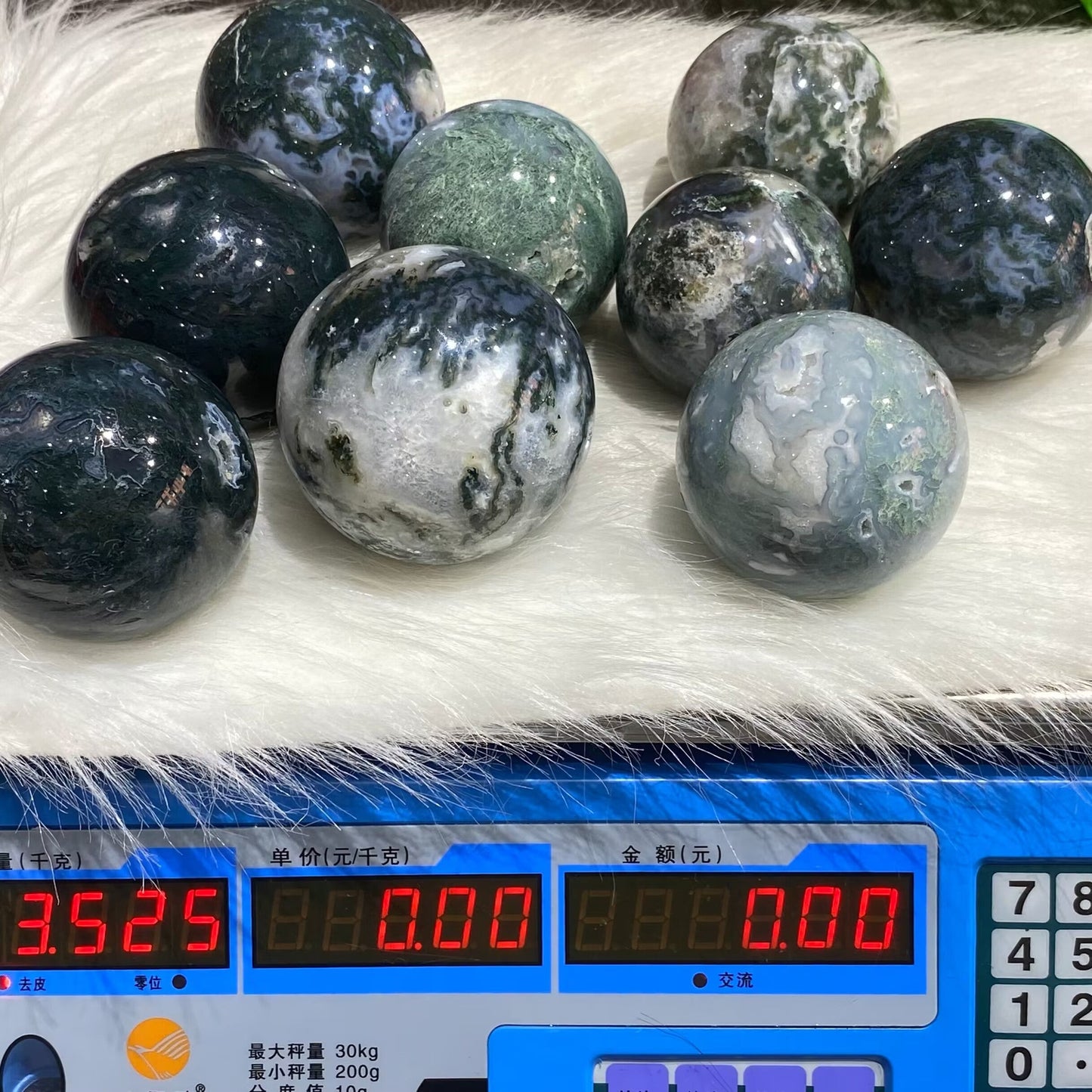 Moss Agate Spheres For Sale